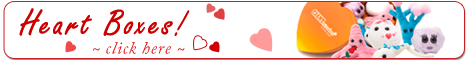 Giantmicrobes Heart Boxes