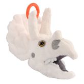 Triceratops Skull Key Chain