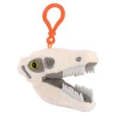 Woolly Mammoth Skull Key Chain