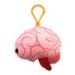 Brain Key Ring