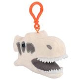 Woolly Mammoth Skull Key Chain