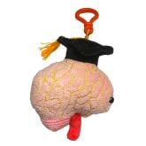 Graduation Brain Key Chain