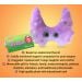 Thyroid plush bullet points