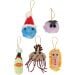 Germ Ornaments box minis