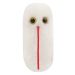 Salmonella plush front