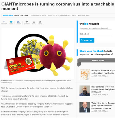 microbe plush toys